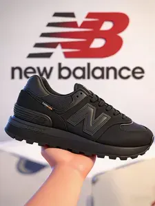 Кроссовки new balance Кроссовки мужские новый баланс