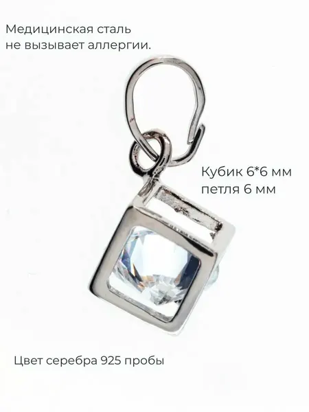 XUPING JEWELRYПодвеска, фианит