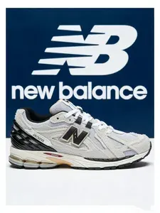 Кроссовки New Balance Новый баланс кроссовки мужские