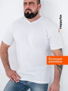 Футболка Happyfox для мужчин 1 шт