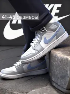 Кроссовки Найк кроссовки мужские nike