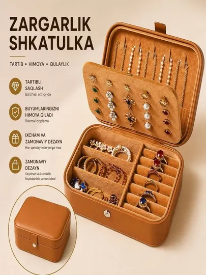 Шкатулка органайзер для хранения ювелирных изделий и бижутерии