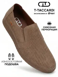 Туфли T.TACCARDI мужские классические