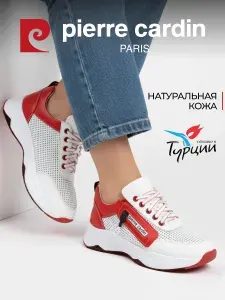 Кроссовки Pierre Cardin женские