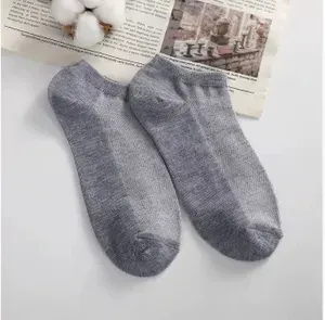 Носки мужские, женские, 12 пар