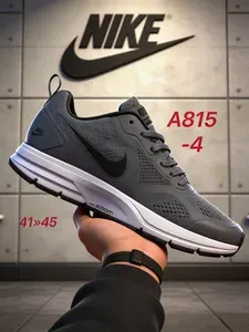 Кроссовки Найк кроссовки мужские NIKE
