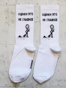 Носки Snugsocks женские