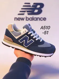 Кроссовки new balance Кроссовки мужские новый баланс