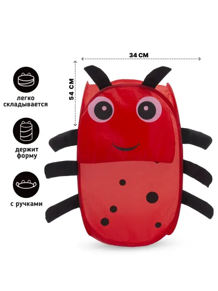 Игроград Корзина для игрушек детская большая