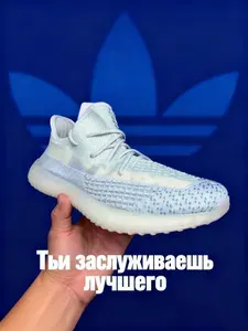 Кроссовки Adidas кроссовки женские адидас