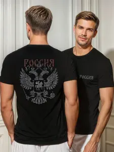 Футболка Южный Стиль