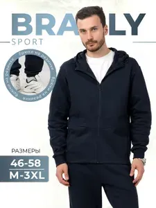 Костюм спортивный BRADLY