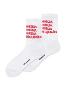 Носки Nicenonice женские CLASSIC