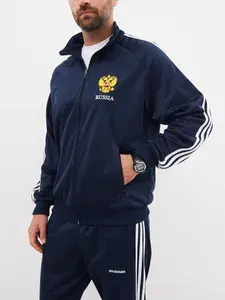 Костюм спортивный WINENERGY