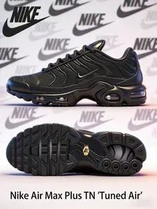 Кроссовки Nike кроссовки мужские найки