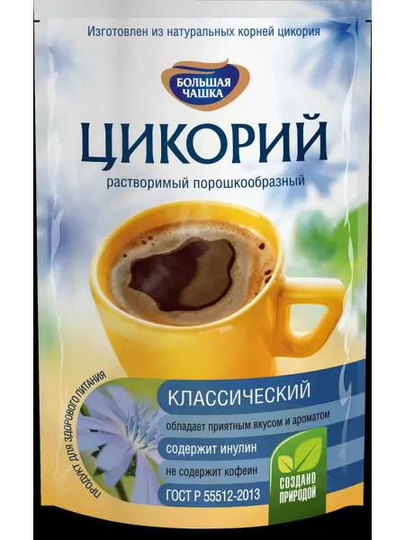 Цикорий растворимый БОЛЬШАЯ ЧАШКА 5шт