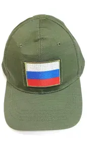 Бейсболка для рыбалки и охоты