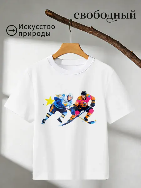 Футболка с принтом хоккейная битва игроки на льду