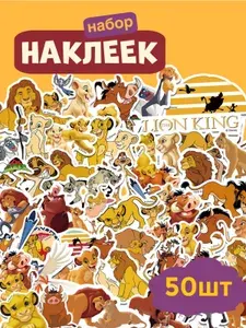 Наклейки детские набор с животными, стикеры