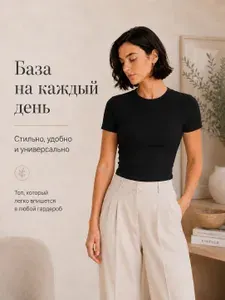 Футболка GLOY WEAR 1 шт