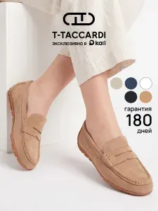 Мокасины T.TACCARDI женские классические
