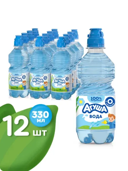 Агуша Вода детская питьевая 12 штук по 330 мл