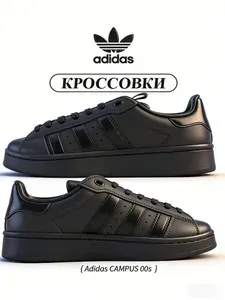 Кроссовки кроссовки женские