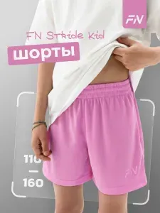 Шорты прямые FN спортивные детские