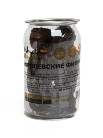 Королевские финики — сладкий и полезный фрукт, богатый клетчаткой и витаминами, 160 гр