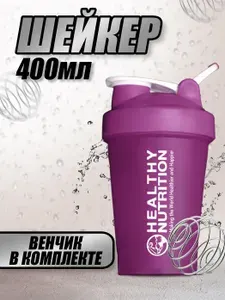Sport Шейкер спортивный, 400 мл