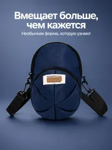 Сумка женская через плечо маленькая, сумочка кросс боди для телефона, мини сумка для мальчика, для девочки, унисекс. Синяя.