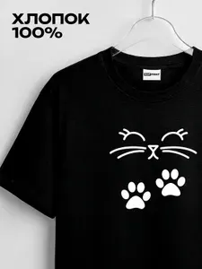Футболка SOFPRINT Новые Идеи Женские б