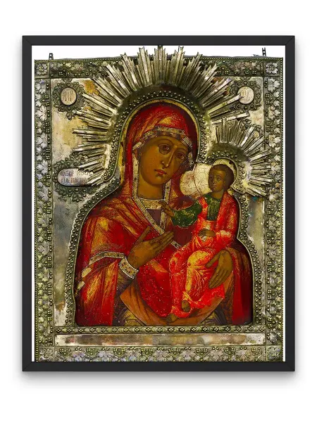 О! Мой Постер Плакат, Икона Божией Матери Иверская
