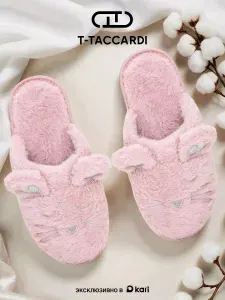 Тапочки T.TACCARDI домашние женские