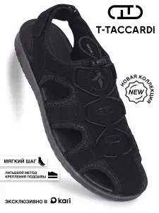 Сандалии T.TACCARDI мужские летние