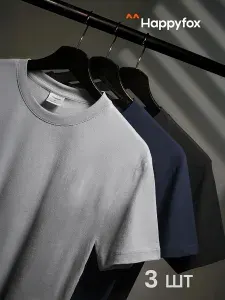 Футболка Happyfox для мужчин 3 шт