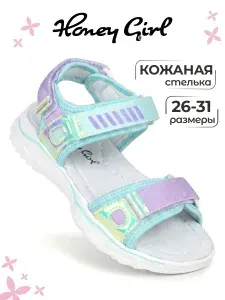 Сандалии Honey Girl