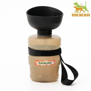 Поилка прогулочная, 520 мл, бежевая