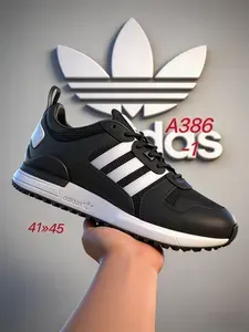 Кроссовки Адидас кроссовки мужские adidas