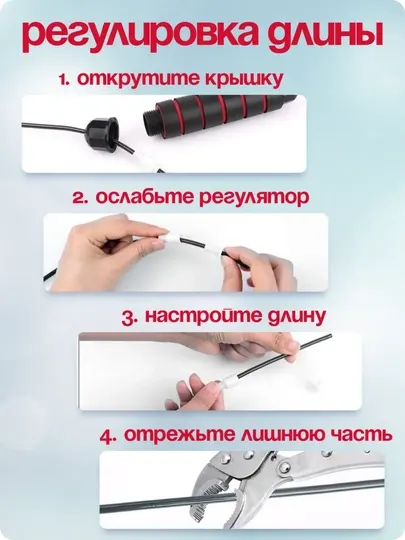 Скакалка скоростная спортивная для фитнеса и бокса, с металлическим тросом и подшипниками