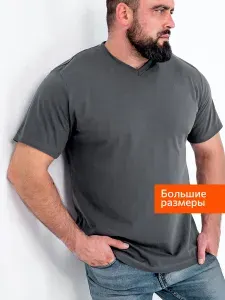 Футболка Happyfox для мужчин 1 шт