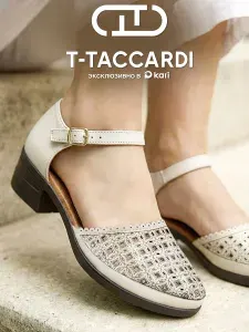 Туфли T.TACCARDI женские летние