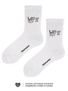 Носки Nicenonice мужские CLASSIC