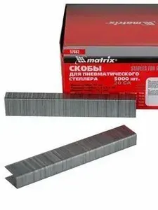 Скобы для строительного степлера 5000 шт.