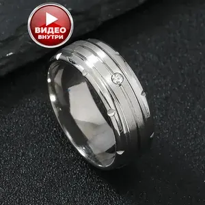 Soroka Store Кольцо Широкое