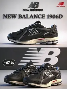 Кроссовки New Balance New balance кроссовки женские новый баланс