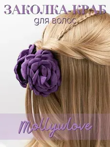 MOLLYWLOVE Заколка для волос 1 шт.