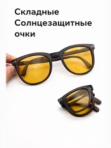 Очки солнцезащитные женские/очки солнцезащитные мужские