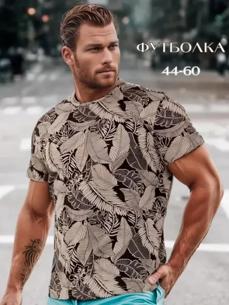 Трикотажные сезоны Футболка с принтом хлопок большие размеры