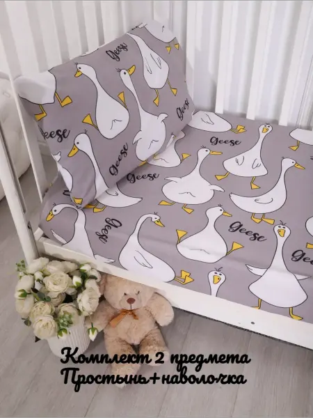 AllBaby Постельное белье в детскую кроватку